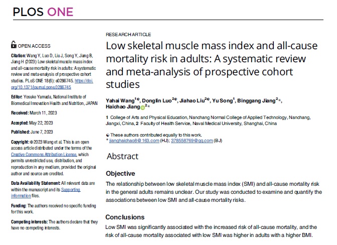 PLOS-One-Study.jpg