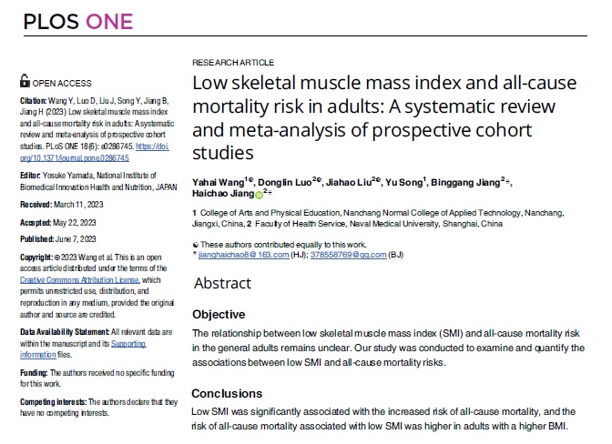 PLOS-One-Study.jpg