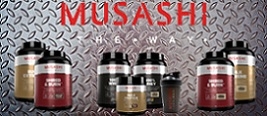 Musashi Protein Review