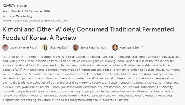 kimchi-research.jpg