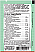 Ener-C Vitamin C Nutrition Panel