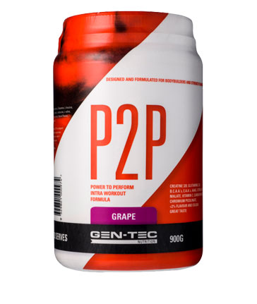 Gen-Tec P2P Tub